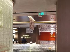-百草滩羊清水涮羊肉·清真·宁夏盐池滩羊(莲花桥店)
