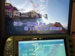-风云再起游乐汇(北京西单西西友谊店)
