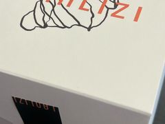 -LANLIZI BAKERY(COSMO店)