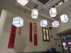 -肥家大排档(天河体育西店)