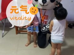 -熊猫不走蛋糕（同城送）(长沙店)