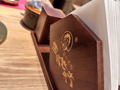 -西塔老太太泥炉烤肉(武汉摩尔城店)