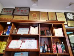 -王荣法仓前羊锅