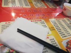 -永祥烧腊餐厅(虹口店)