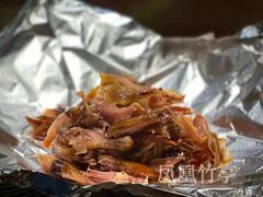 -杨柳河(地铁站)