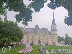-北京张裕爱斐堡酒庄