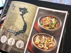 -美奈小馆·越南料理(中航城君尚购物中心店)