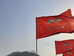 -白帝城·瞿塘峡景区