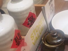 -苏小柳点心·手作小笼包(浦东嘉里城分院)