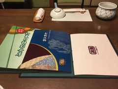 -蟹道乐(網元別館店)