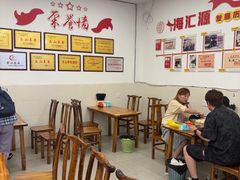 -海汇源老烧麦店(东大街总店)