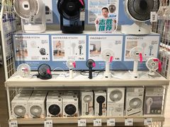 -NITORI 宜得利家居(金银潭永旺梦乐城店)