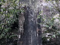 -东水门老街