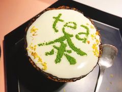 饼干杯奶盖茶-茶是一枝花泡茶店