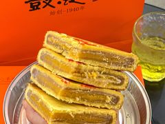 -鼓浪屿牌馅饼(大同路店)