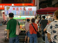 -六合夜市