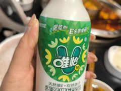 -大龙燚火锅(春熙店)