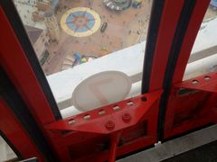 -太和环球嘉年华游乐园