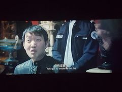 -橙天嘉禾影城(苏州印象城店)