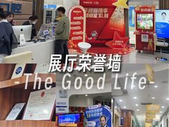 -咿呀口腔(光谷分院)