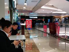 -小鱼小牛·鱼牛干锅·脆鱼火锅(世欧广场店)