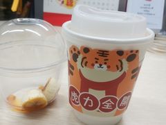 -Fruiffee Cafe 果啡派