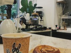 -red donkey coffee