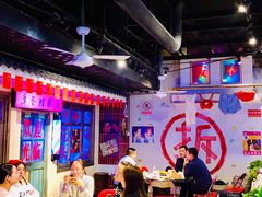 -马路牙子地桌烤肉(工体店)