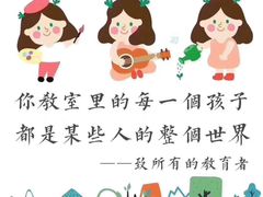 -蕃茄田艺术•美术绘画 •硬笔书法(滨江海威领界店)