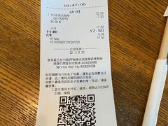 -星巴克(贵阳花果园1店)