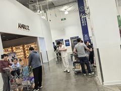 -山姆会员商店(上海浦东店)