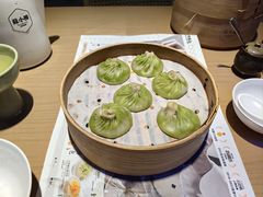 -苏小柳点心·手作小笼包(浦东嘉里城分院)