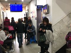-上海市徐汇区口腔医院