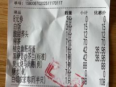 -六婶西关小厨(光塔路店)