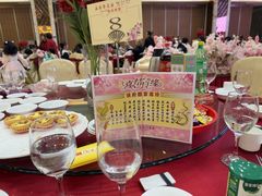 -渔民新村(番禺总店)