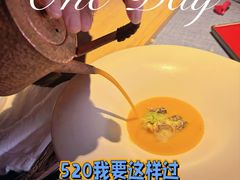 -弦月窗LUNETTE BY AMANDA(复兴路店)