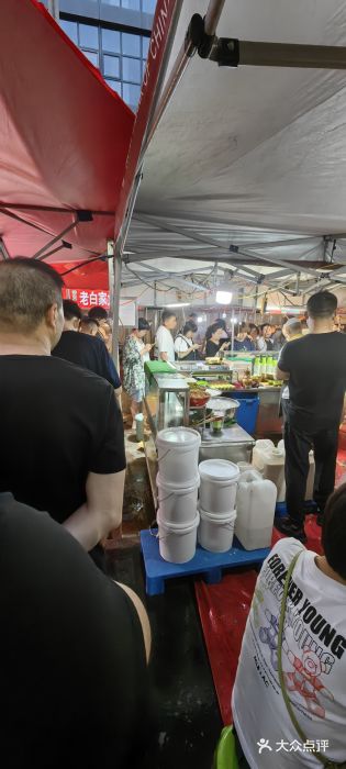 清真老马家国华牛奶鸡蛋醪糟(正宁路店)图片