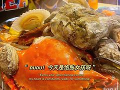 -海天盛宴潮汕蒸汽海鲜高端自助形象店
