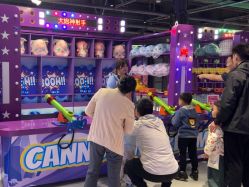 -第五极儿童乐园