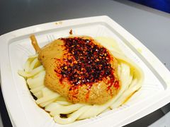 -清真盛志望麻酱酿皮·非遗老字号