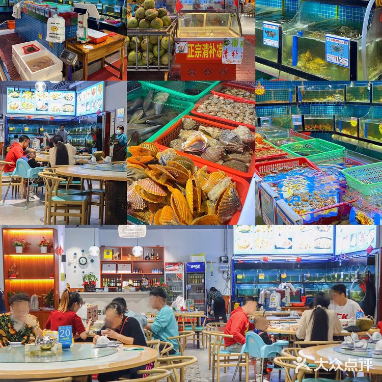 海南聚餐吃海鲜大餐 | 阿浪海鲜一个大满足！