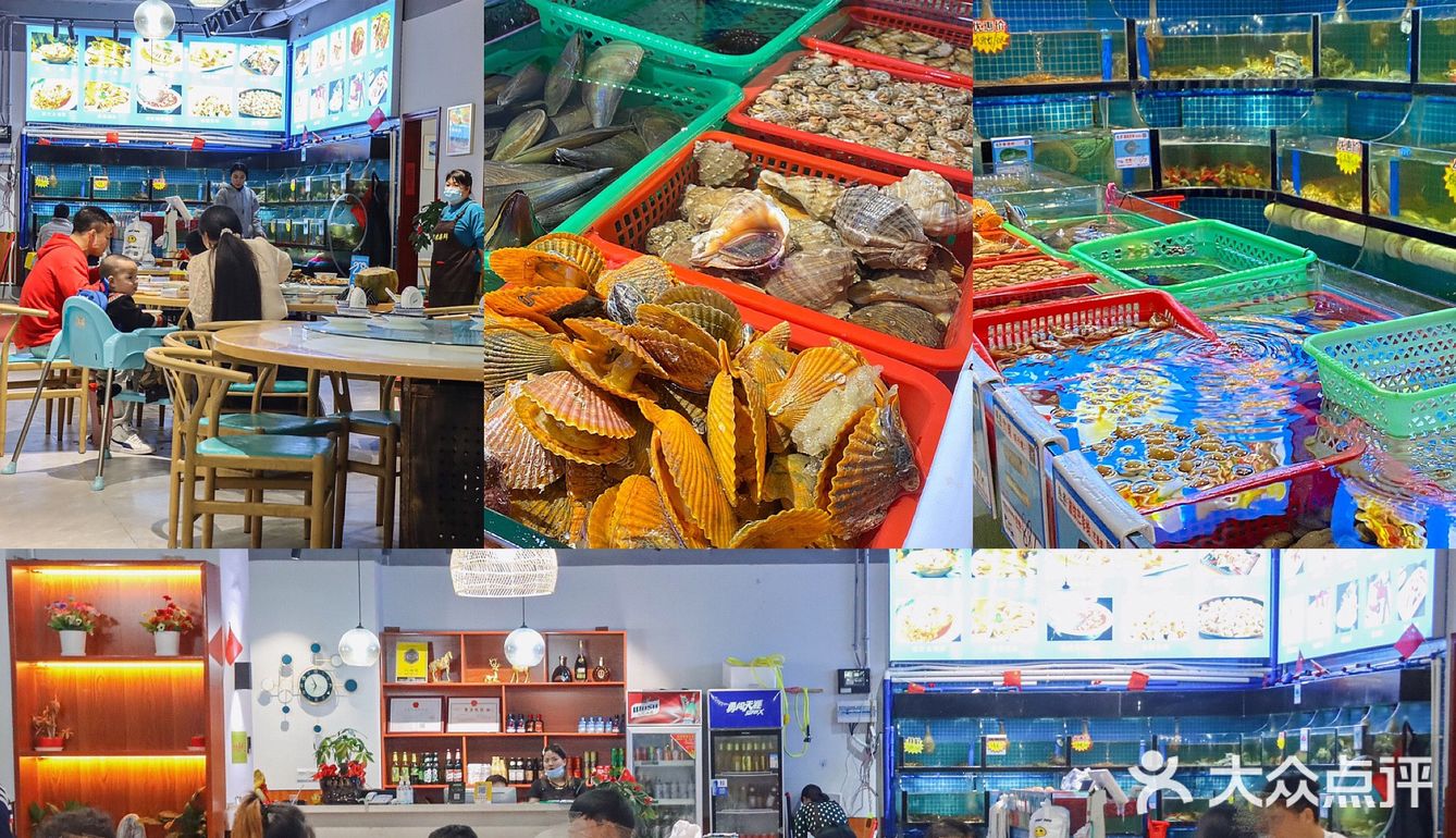 海南聚餐吃海鲜大餐 | 阿浪海鲜一个大满足！