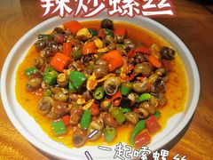 -马头巷·食景园(苏州总店)