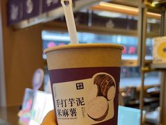 -都可手作(学士街手作店)
