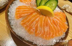 Deep Sea Salmon Sashimi