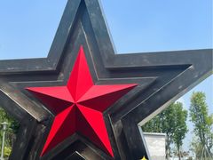 -成飞公园