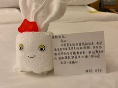 -广州天河合景福朋喜来登酒店