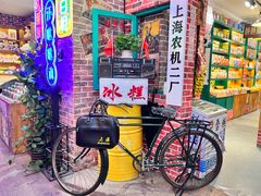 -外滩