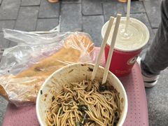 -宋记热干面馆(五福路店)