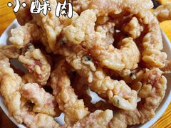 -胖胖板凳面